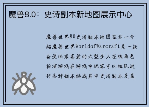 comment-img